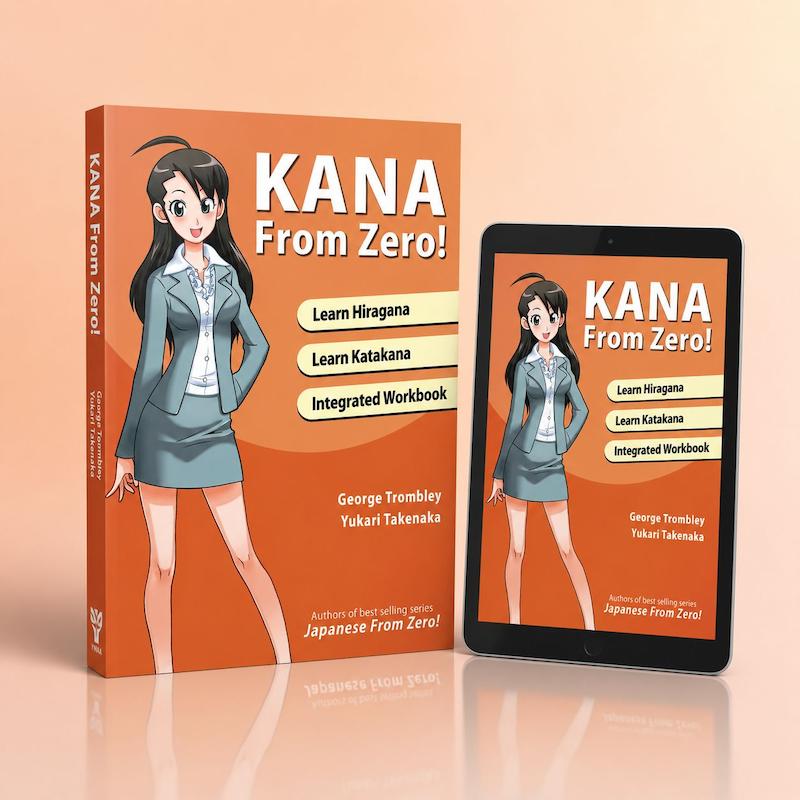 خرید و دانلود PDF Kana From Zero (کانا فرام زیرو)