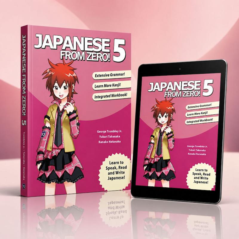 دانلود PDF Japanese From Zero 5 (جاپنیز فرام زیرو ۵)