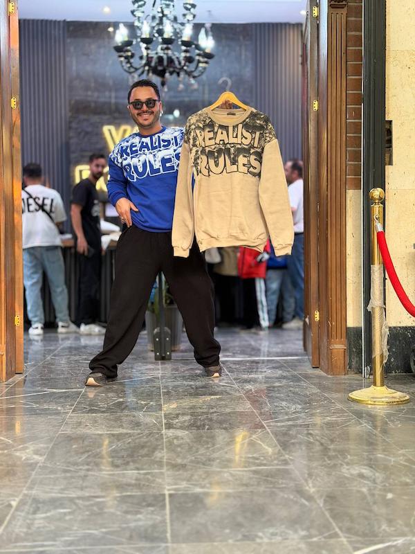 دورس داخل کرک ضخیم