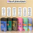 مام ژل صابونی آمبرلا 75 میل