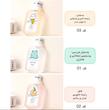 عطر بیکینی فانتزی