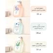 عطر بیکینی فانتزی