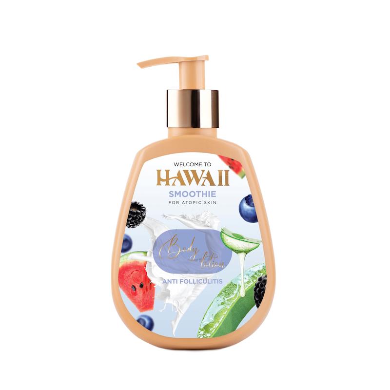لوسیون بدن هاوایی (Hawaii)
