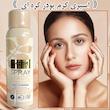 اسپری کرم پودر میشا