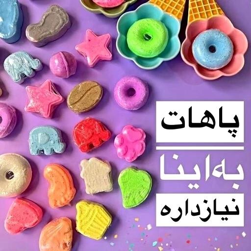 پک 10 عددی کوکتل سایز کوچک 