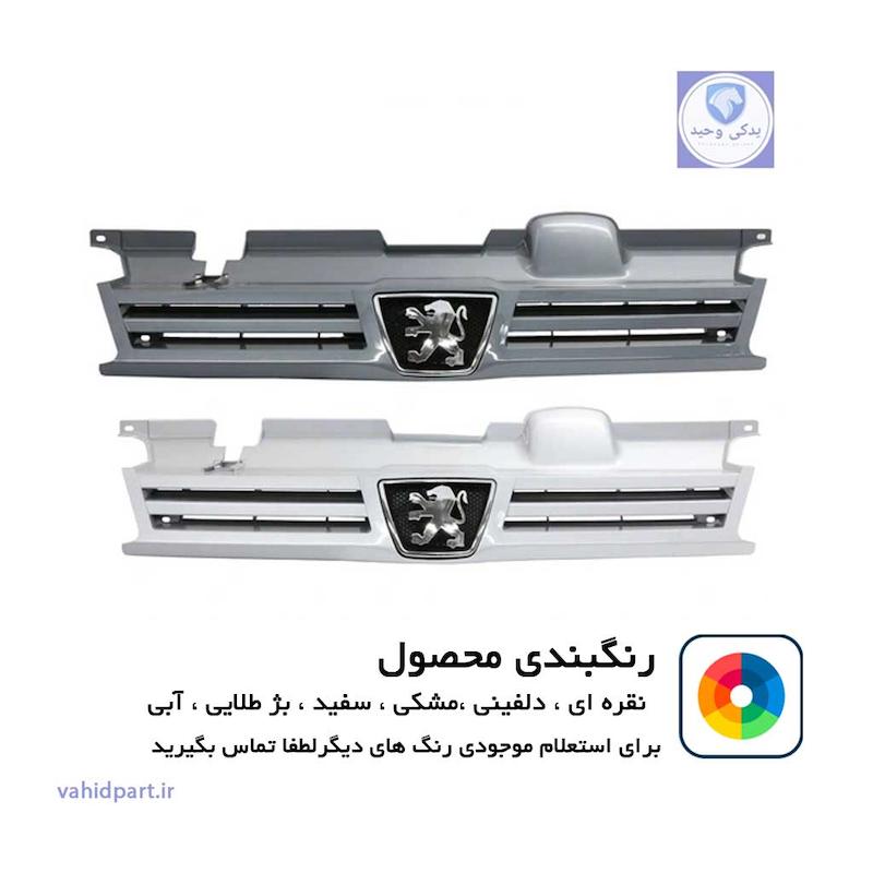 جلوپنجره پژو 405 مدل فابریک دارای رنگبندی