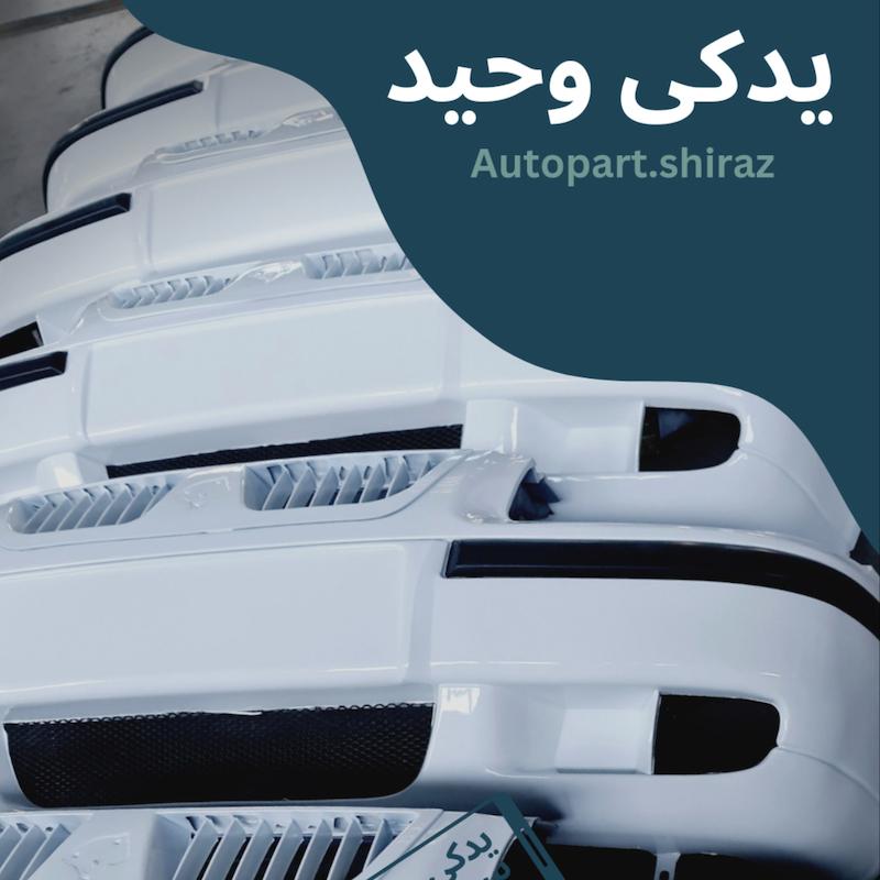 سپر جلو سمند lx نقره ای | 12ماه گارانتی رنگ