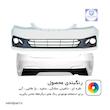 سپر جلو ساینا S دارای رنگبندی ( ساینا اس ) میبا