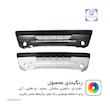 سپر جلو پژو 405 SLX دارای ضمانت رنگ به همراه دیاق محافظ
