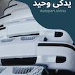 سپر جلو سمند lx سفید | 12ماه گارانتی رنگ