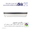 سپر عقب پژو پارس دارای ضمانت رنگ  | آریان خودرو خاور میانه