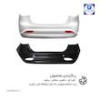 سپر عقب جک J4