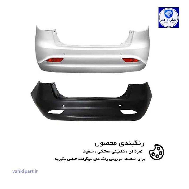 سپر عقب جک J4