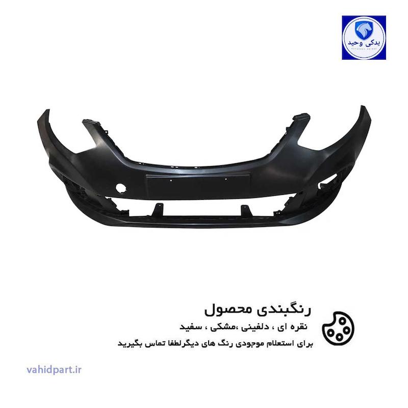 سپر جلو جک j4