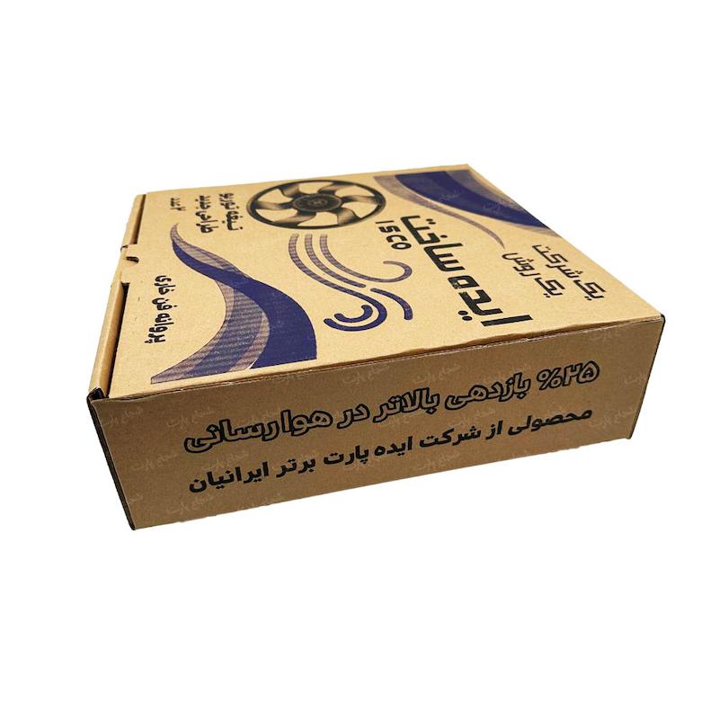 پروانه فن توربو پراید