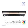 سپر عقب پژو 405 بژ کامل | آریان خودرو خاور میانه