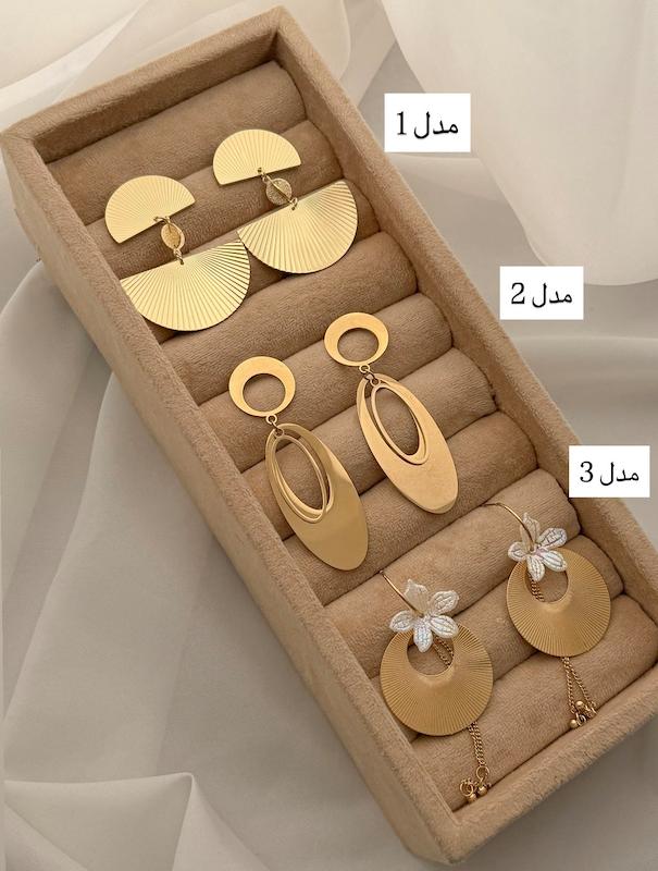گوشواره های طلا طور