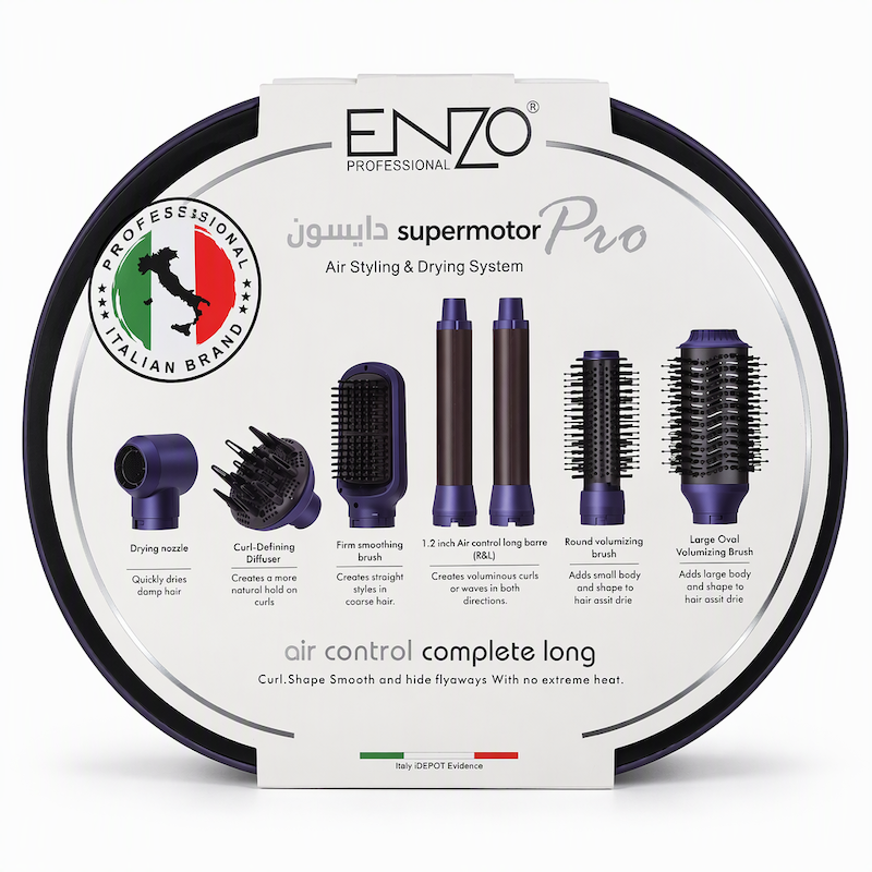 استایلر مو انزو مدل Supermotor Pro Air Styling & Drying System