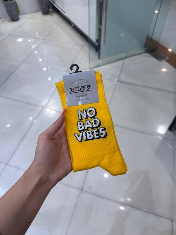 جوراب ساق بلند