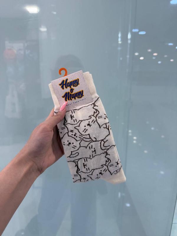 جوراب ساق بلند