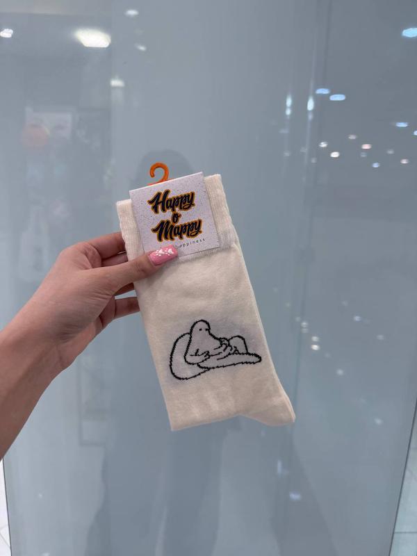 جوراب ساق بلند