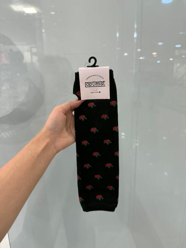 ساق دست بافت