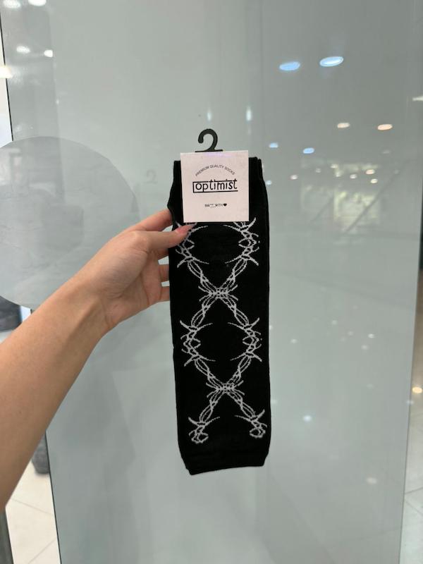 ساق دست بافت