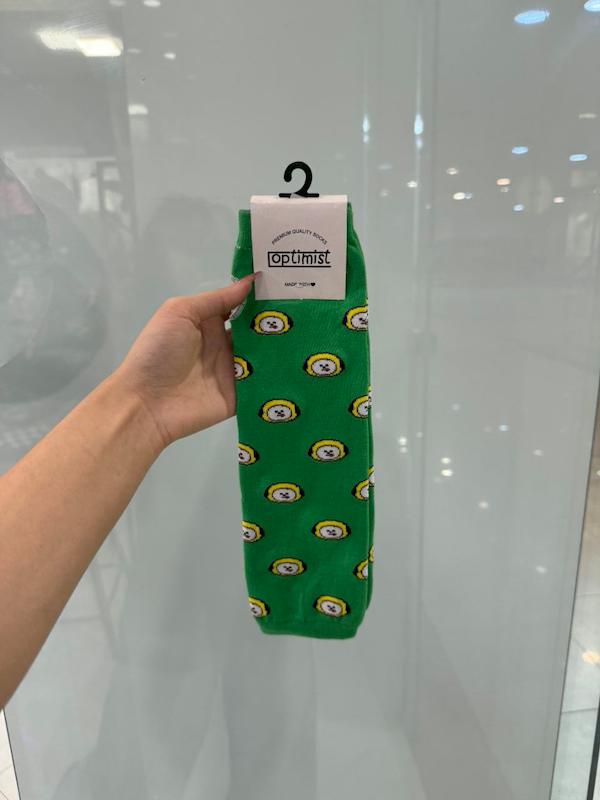 ساق دست بافت