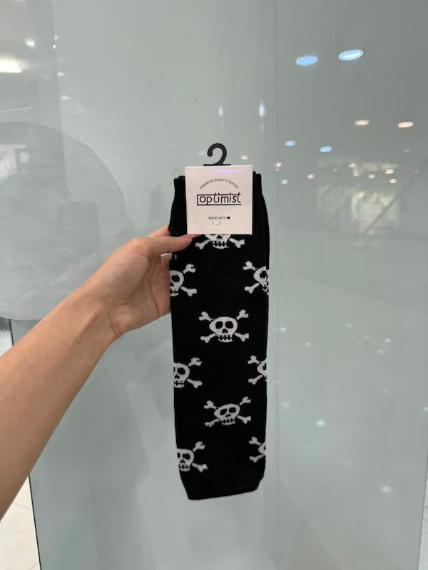 ساق دست بافت