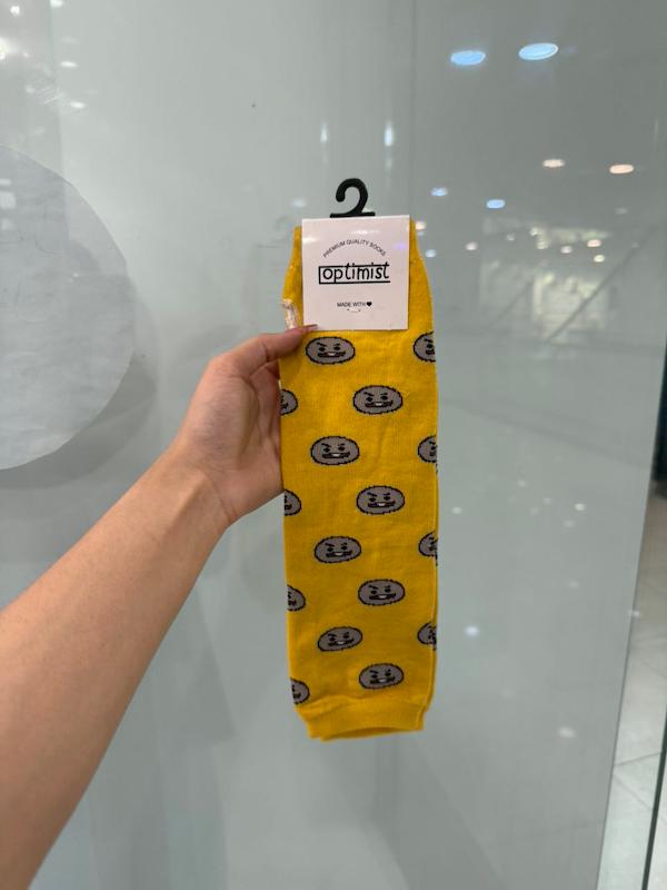 ساق دست بافت