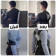 قوزبند طبی ضربدری اورجینال