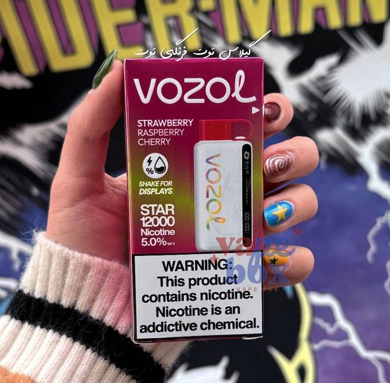 پاد یکبار مصرف VOZOL