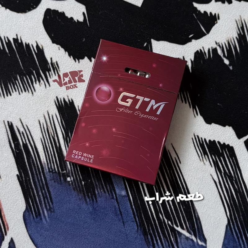 سیگار gtm