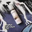 جویس برودی