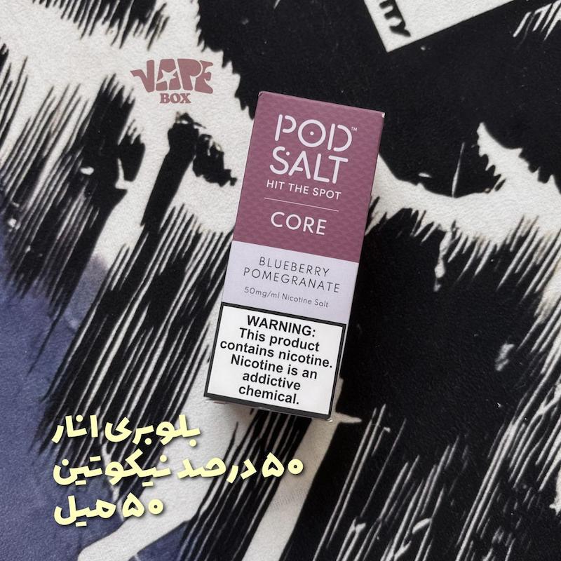 جویس