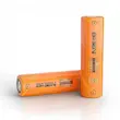 باتری بیسن 18650 3100mAh | Bisen 18650 Rechargeable Battery