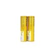 باطری 18650 سایلید (گوریل) | Syllid 18650 Battery Gorilla