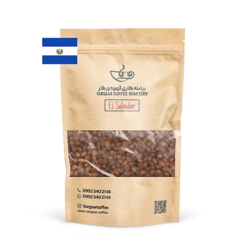 قهوه عربیکا السالوادور