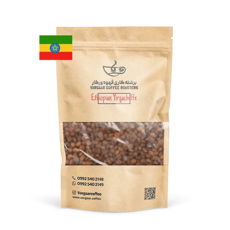 قهوه عربیکا اتیوپی یرگاچف