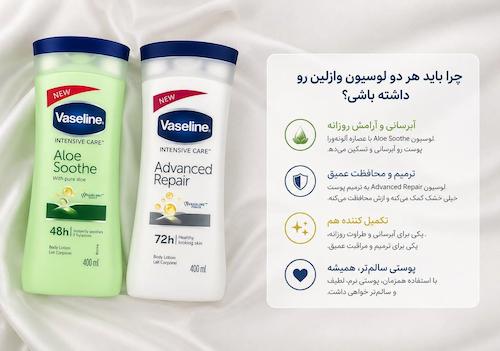 پکیج اقتصادی و کاربردی