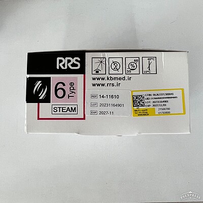 اندیکاتور شیمیایی تایپ۶- ۱۱۶۱۰- RRS