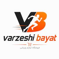لوازم ورزشی بیات
