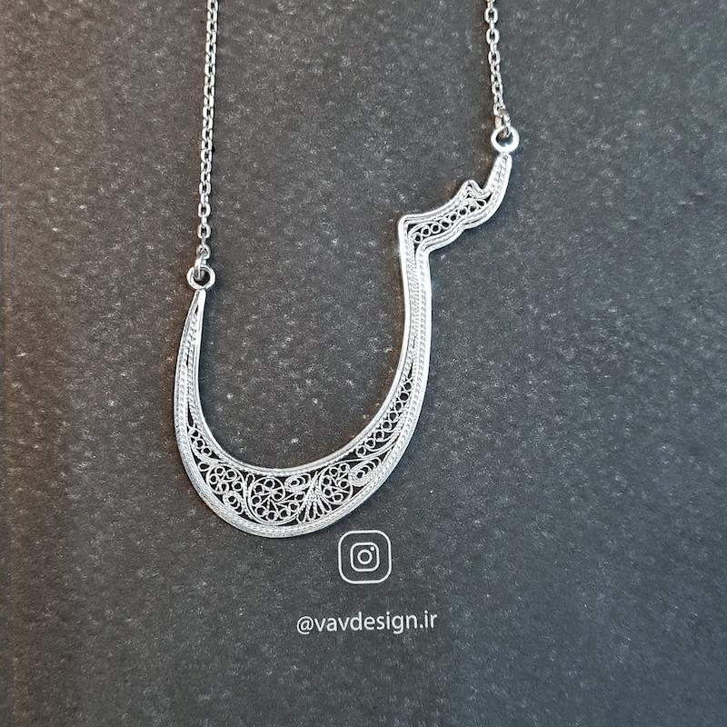 گردنبند حرف س با زنجیر