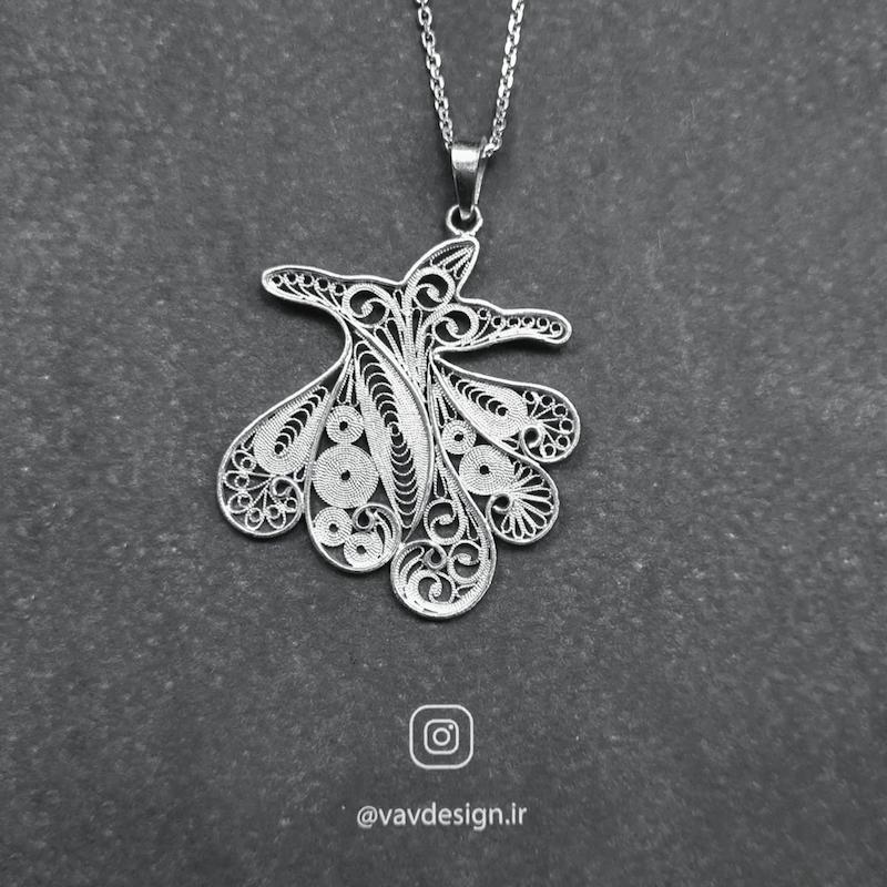 گردنبند رقص سماع