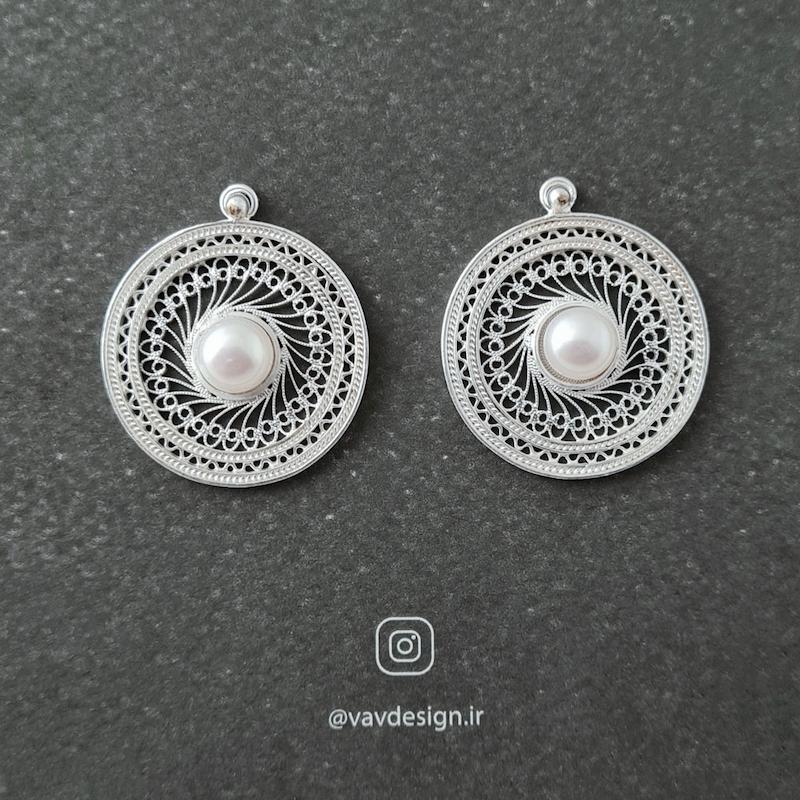 گوشواره آرامیس