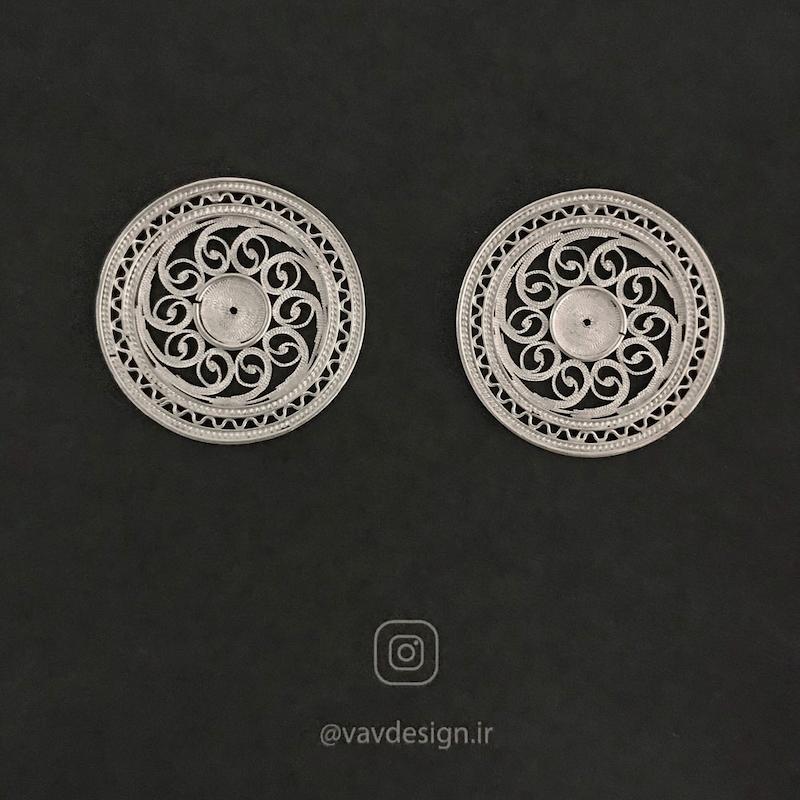 گوشواره آبگون