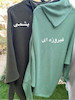 بافت وینتیج خفاشی