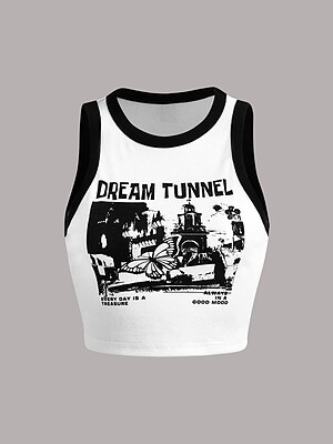 کراپ dream tunnel