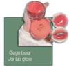 لیپ گلاس مربایی gege bear