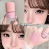 رژگونه مایع kakashow